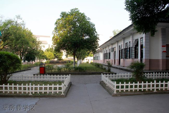 四川省蓬安中学平房教学区 四川省蓬安中学平房教学区