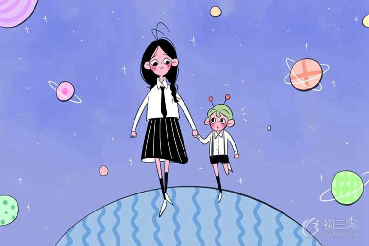 初三学生成绩不好怎么办 初三学生成绩不好怎么办