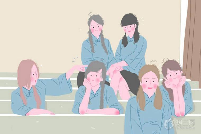 优秀中专生自我鉴定范文 优秀中专生自我鉴定范文