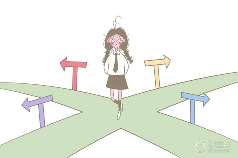 初中生如何上课不走神 初中生如何上课不走神