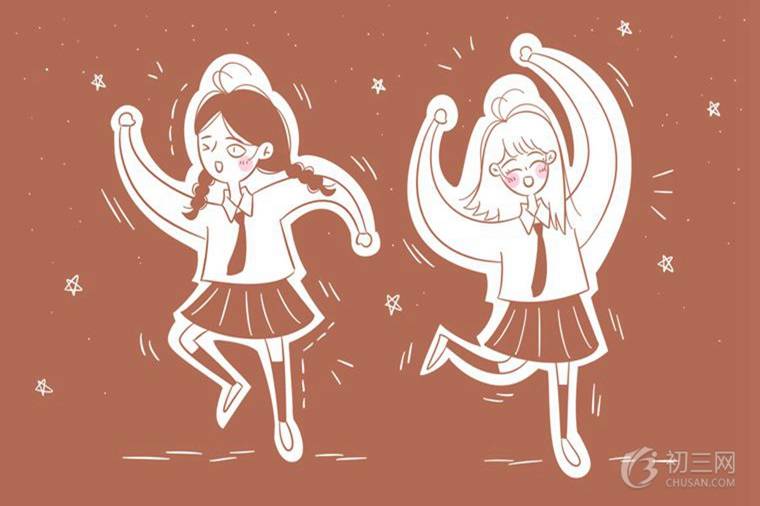 2021年高中就近入学是真的吗 2021年高中就近入学是真的吗