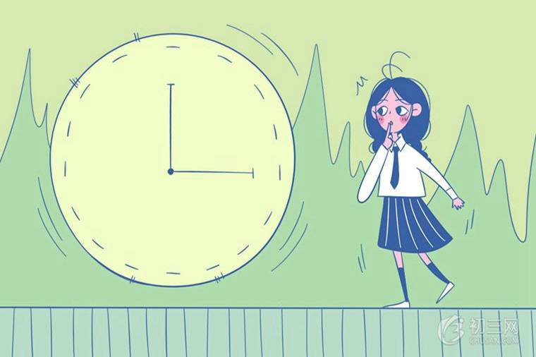 2021广东广州中小学寒假放假时间 2021广东广州中小学寒假放假时间