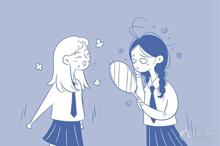 初中中专和职高有什么区别 初中中专和职高有什么区别