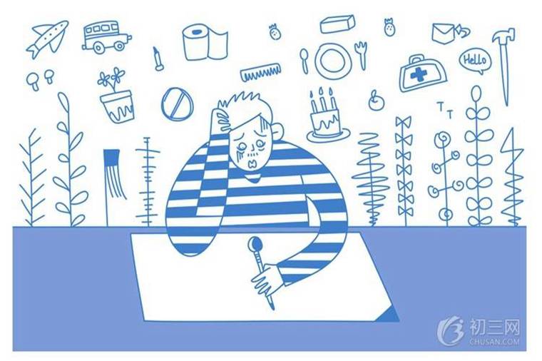 激发初中生学习动力的方法 激发初中生学习动力的方法