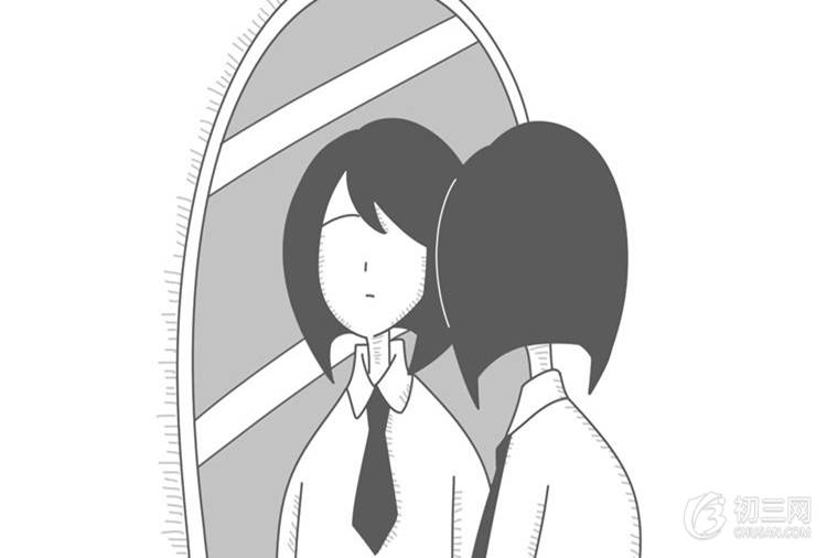 班主任如何提高学生的注意力