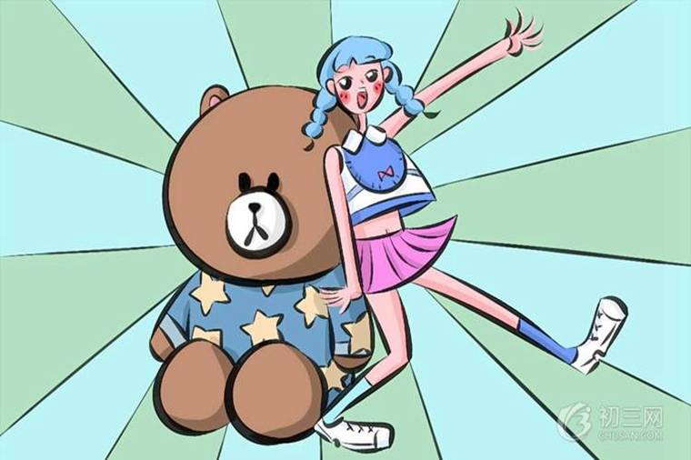 初中生心理健康手抄报素材