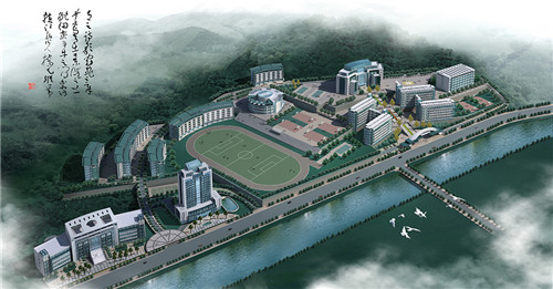 2021年重庆市奉节职业教育中心招生简章