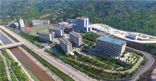 2021年重庆市奉节职业教育中心招生简章