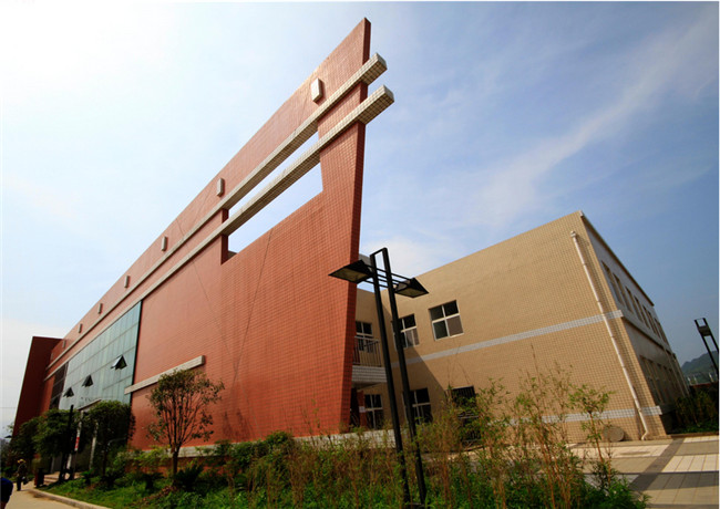 2021年重庆市南川隆化职业中学校招生简章