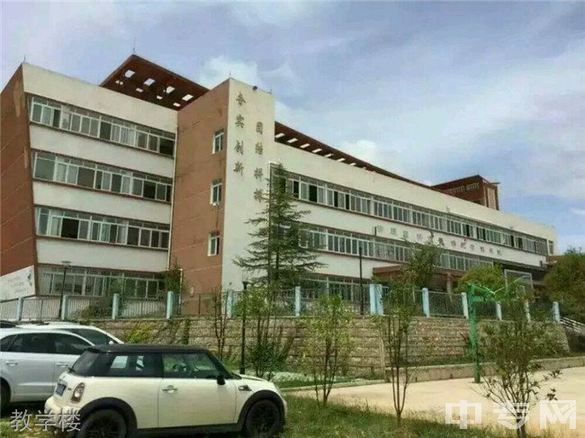 贵州科技学校教学楼