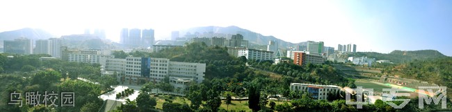 攀枝花市高级技工学校鸟瞰校园 攀枝花市高级技工学校鸟瞰校园