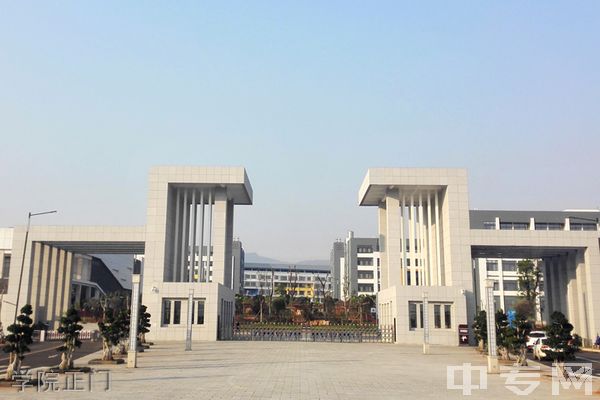 学院正门