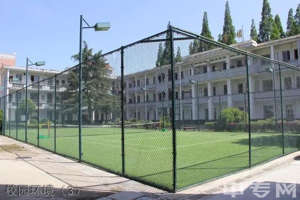 石泉县职业技术教育中心校园环境（3）