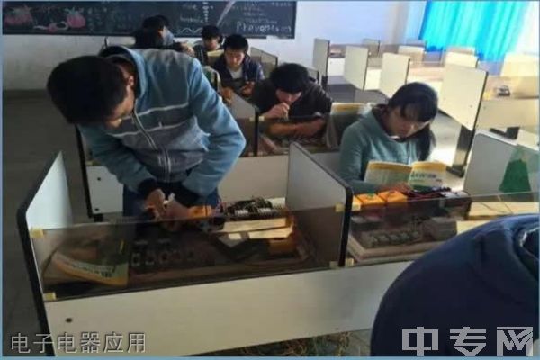 电子电器应用