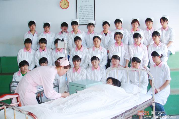 贵阳卫生学校护理专业具有什么办学优势?