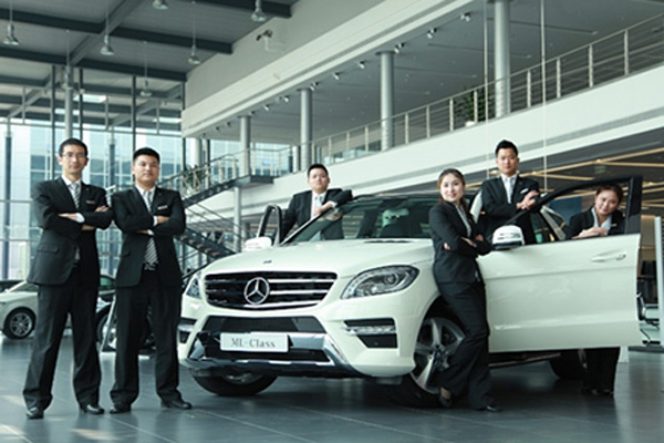 汽车营销 汽车营销