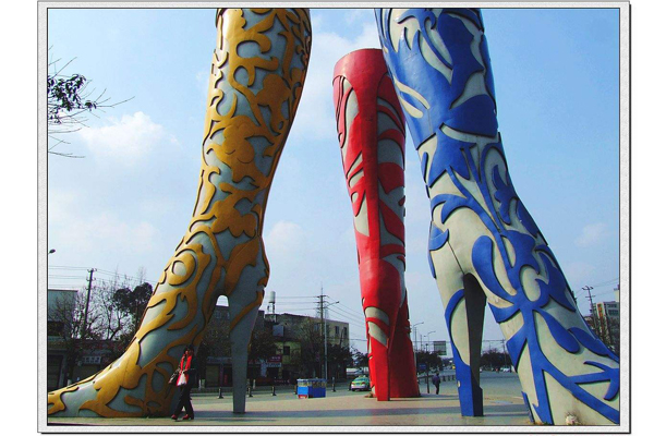 中国女鞋之都 中国女鞋之都