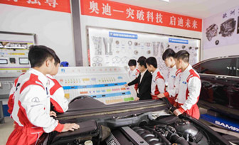 四川省汽车电气与机械维修职业学院怎么样?汽车电气与机械维修专业职业学校招生官网