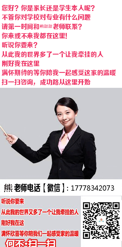 2019年烹饪学成之后每月工资一般多少钱?