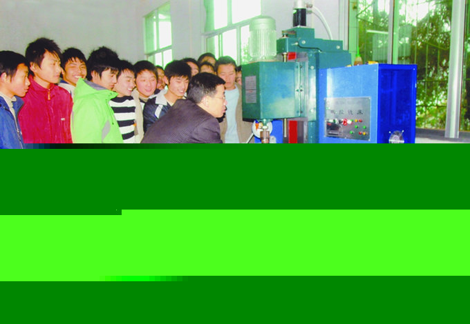 盐亭职业技术学校2019-数控技术招生(中专+大专)