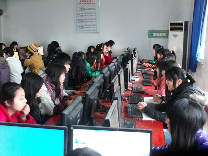 盐亭职业技术学校2019-电子商务招生(中专+大专)