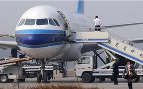 四川省南充服装学校2019-航空服务专业招生(中专大专)
