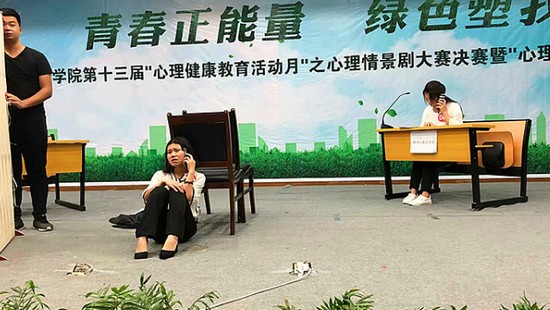 2019年重庆市三峡学院全国排名是多少,好不好?