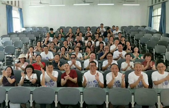 2019年重庆市文理学院全国排名是多少,好不好?
