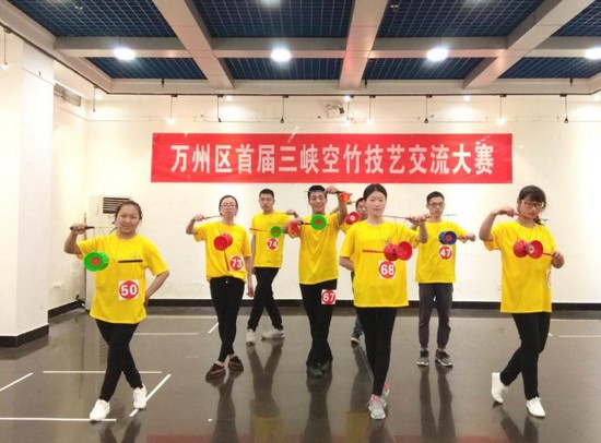 2019年重庆市三峡学院学费是多少钱及收费标准
