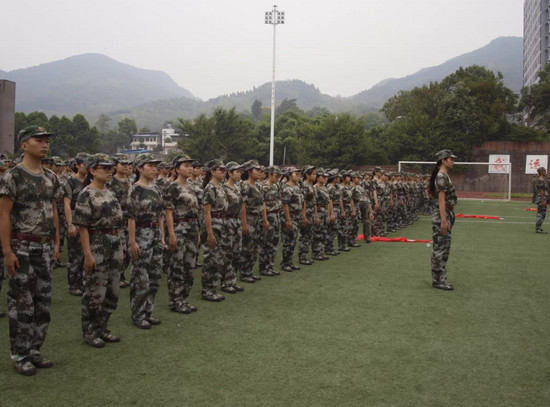 2019年重庆市人文科技学院报名时间及报名方式