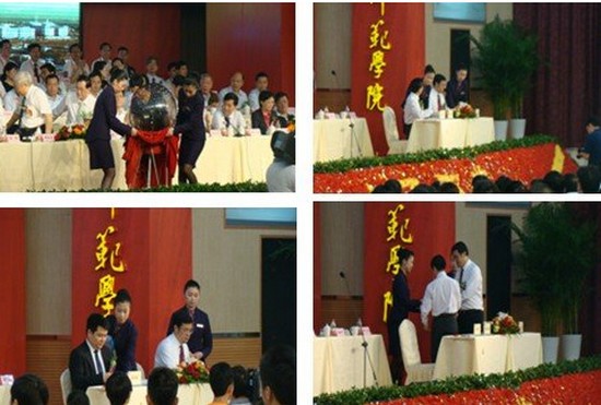 2019年重庆市第二师范学院地址在哪里