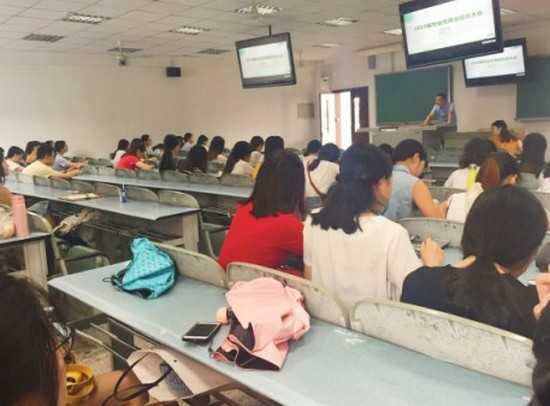 2019年重庆市文理学院地址在哪里