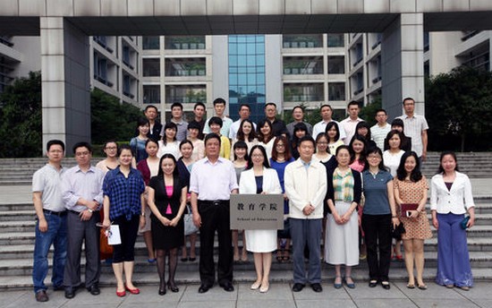 2019年四川省外国语大学教育学院地址在哪里