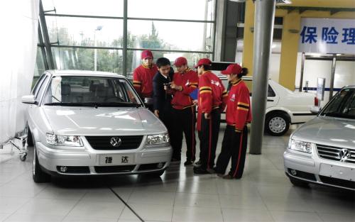 成都汽修学院——培养专业的汽修人才