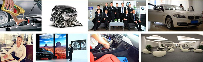 1495503198755944.jpg (第二版)2017年简章(A4)10-1.jpg