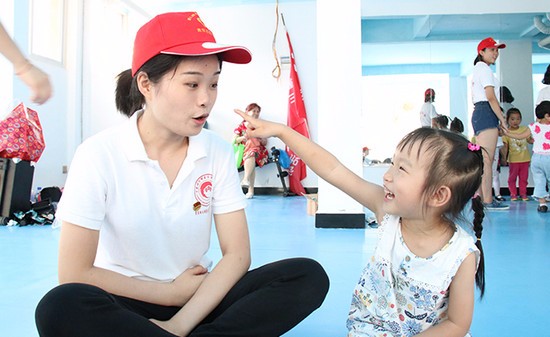2019年重庆市幼儿师范高等专科学校招生办电话及联系方式