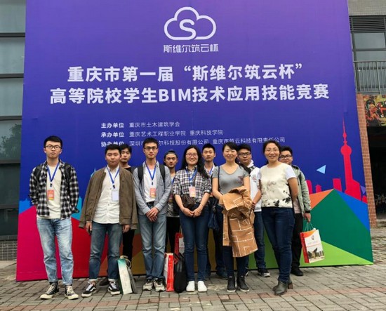 2019年重庆市三峡学院招生老师QQ及电话