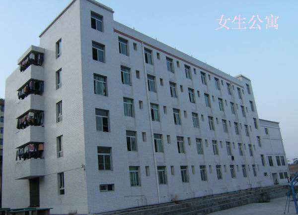 宜宾县高场职业中学校寝室、宿舍图片 宜宾县高场职业中学校寝室、宿舍图片