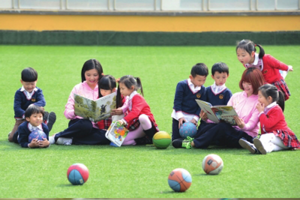 四川省师范大学幼师学院2019年招生收费标准，南充学生可以来川师读