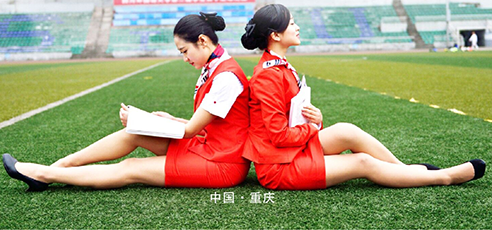 重庆航空学校 重庆航空学校