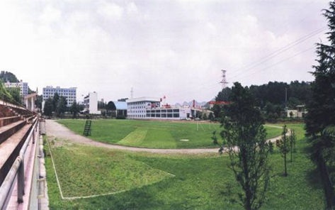 贵州省交通职业技术学院汽车技术服务与营销专业招生