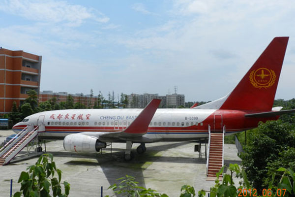 成都市什么职业学校最好，成都市读职业选什么学校好