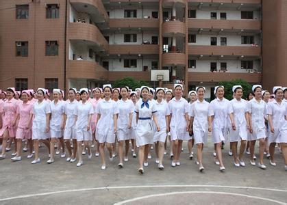 贵阳护理专业专科学校哪个好