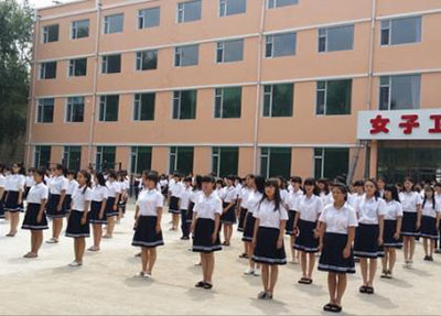 åå·åè¾¾å«æ ¡