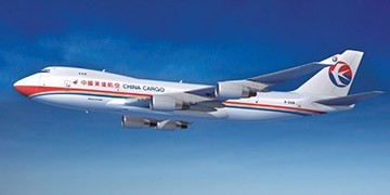 西翔航空学院深圳宝安机场航空服务人才定制班招生