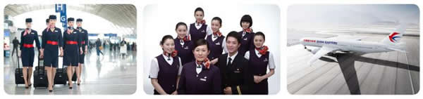 西翔航空学院深圳宝安机场航空服务人才定制班招生