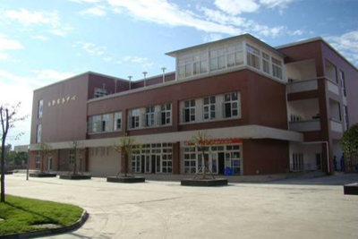 都江堰技师学院医药康养部2024年招生录取分数线