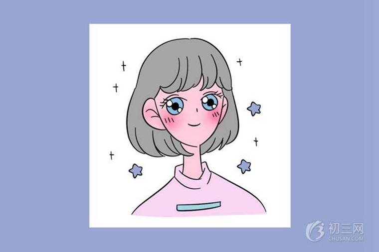 新疆国际初中学校哪所好 新疆国际初中学校哪所好