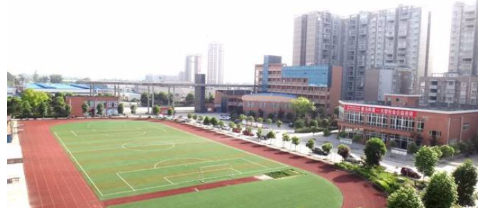 眉山卫生职业学校