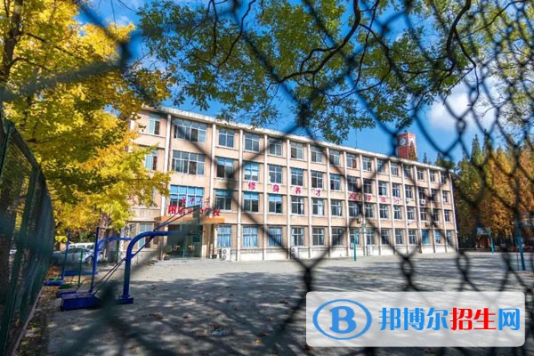 西华大学自考的收费标准及专业介绍